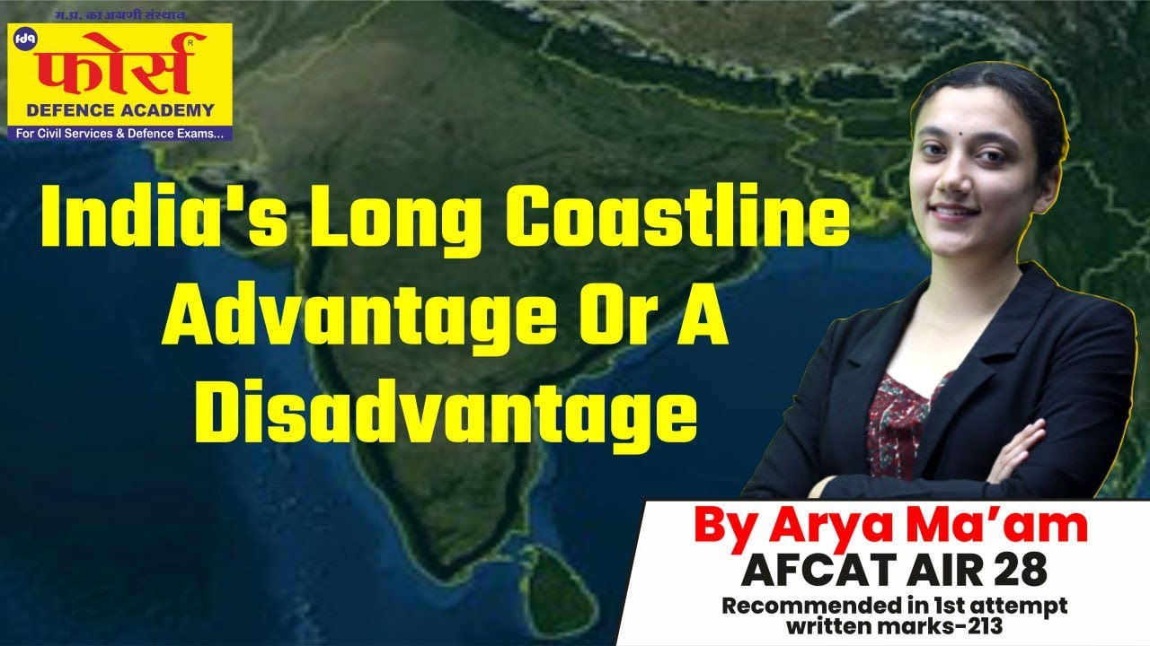 India's long coastline: advantage or a disadvantage For AFCAT, CDS, NDA #ssb_interview_preparation
