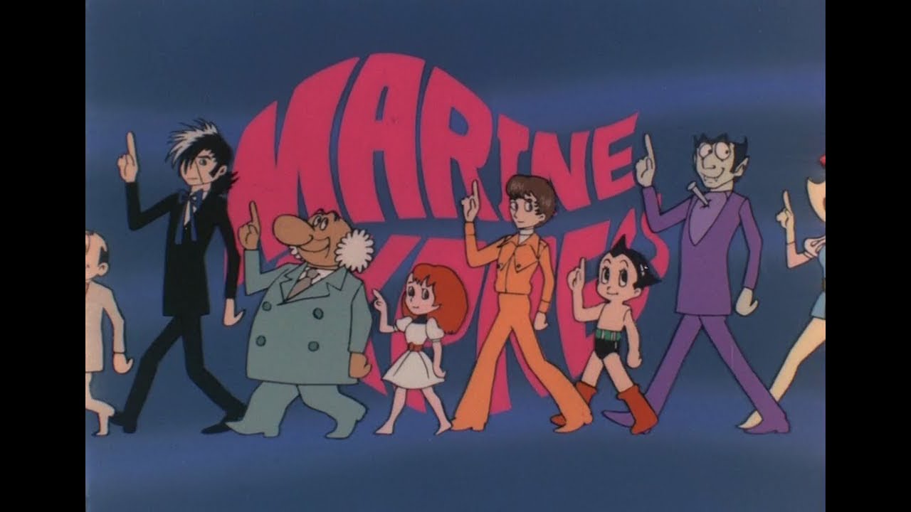 Marine Express Opening Credits HD (Song by Yuji Ohno and Tommy Snyder)
