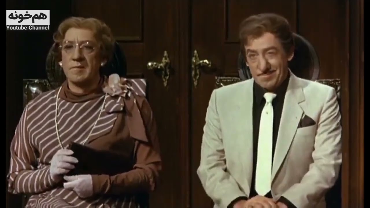 فیلم سینمایی فارسی کمدی دی دی و ارثیه پدری    فیلم کمدی خارجی  1985   Doble Farsi comedy didi