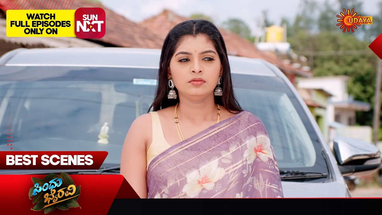 Sindhu Bhairavi  - Best Scenes | 28 Jan 2026 | Kannada Serial | Udaya TV