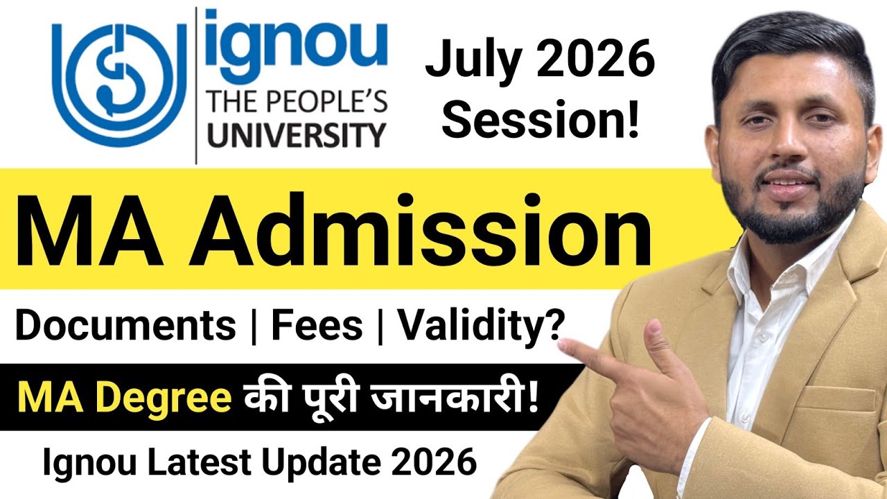 IGNOU MA Admission 2026 | IGNOU Admission July 2026 | IGNOU Admission 2026 July Session | IGNOU