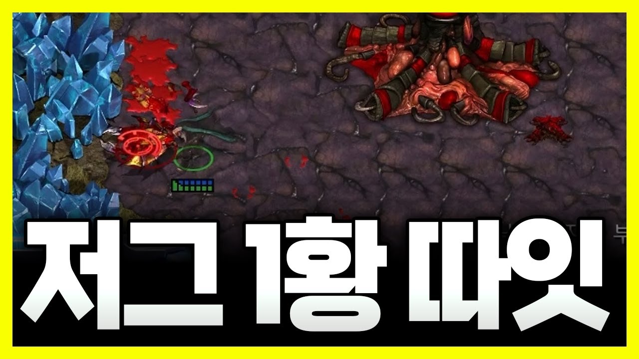 9판 다전제에서 김민철을 이길 수 있을까? 이번 ASL 기대되는 이유 [장윤철 vs 김민철, 중국끝장전]