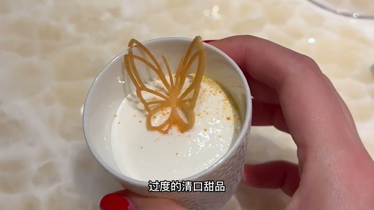 成都太古里LOUISVUITTON餐厅&lsquo;The Hall会馆&rsquo; 新出的飞行主厨菜单