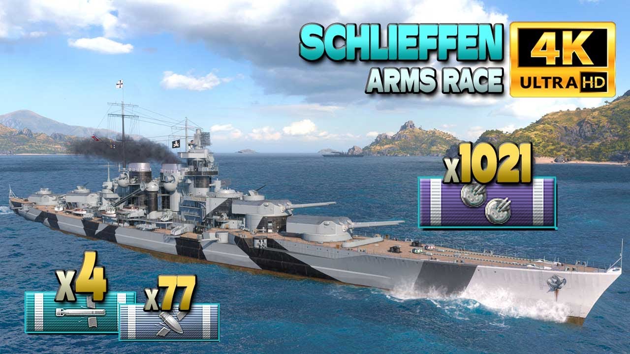 Линкор «Шлиффен»: дополнительный монстр с +1 тыс. попаданий - World of Warships