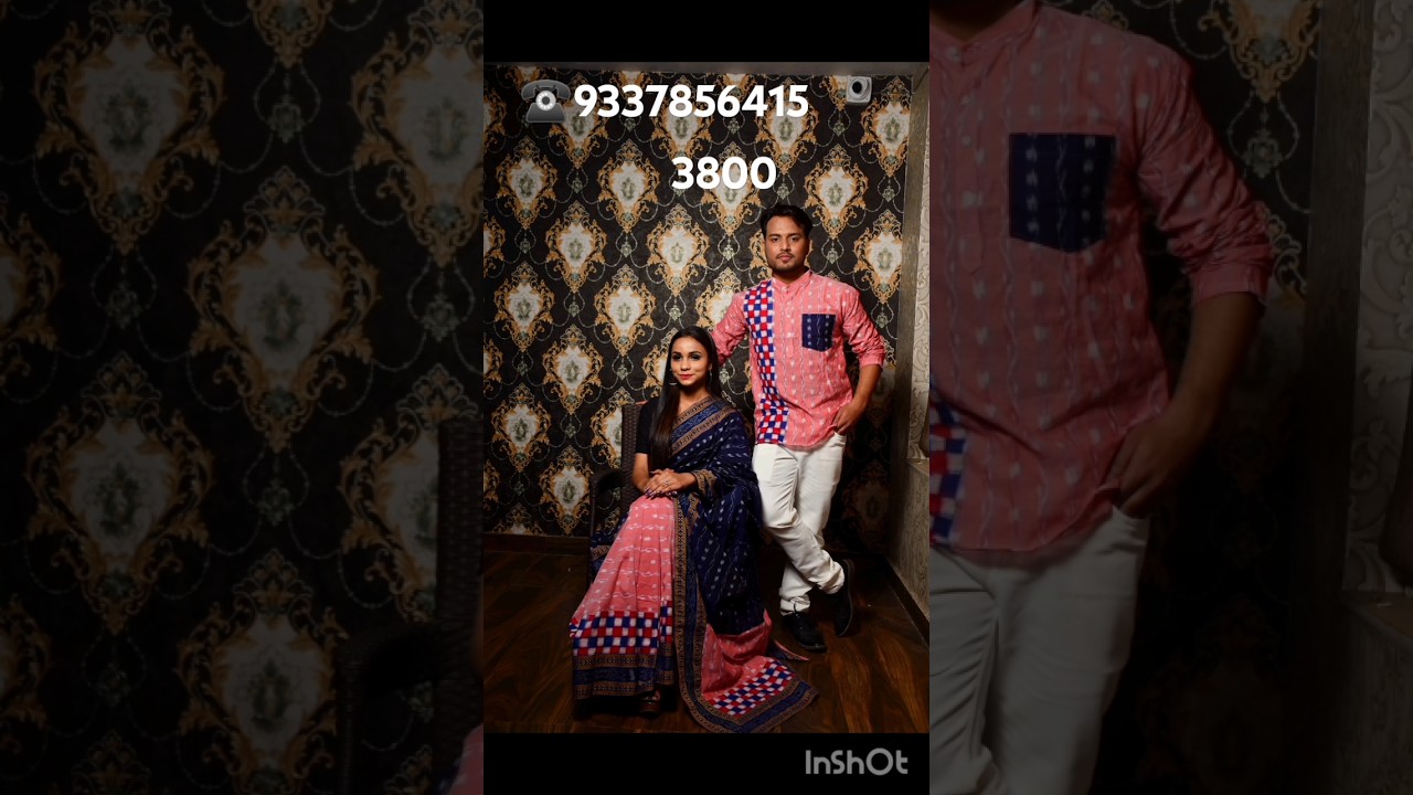 #sambalpuri #viralvideo #couplegoals #coupleset #patchworkcoupleset