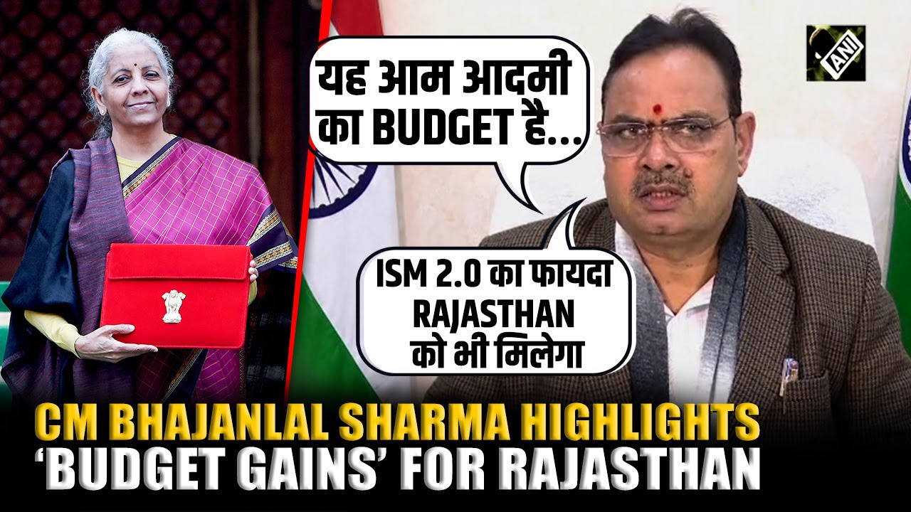 Union Budget 2026: CM Bhajanlal Sharma hails &lsquo;Budget Gains&rsquo; for Rajasthan, calls it &lsquo;people-centric&rsquo;