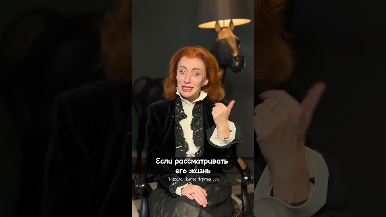 Секрет успеха Форреста Гампа #уверенностьвсебе #уверенность #бизнес  #психология #психолог