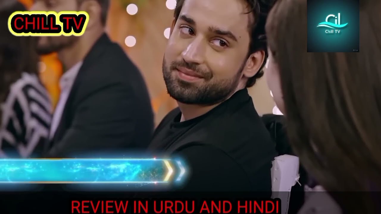 Meri Zindagi Hai Tu Episode 32 | 20 FEB 2026 | ENG SUB | review in Urdu hindi by chill TV 