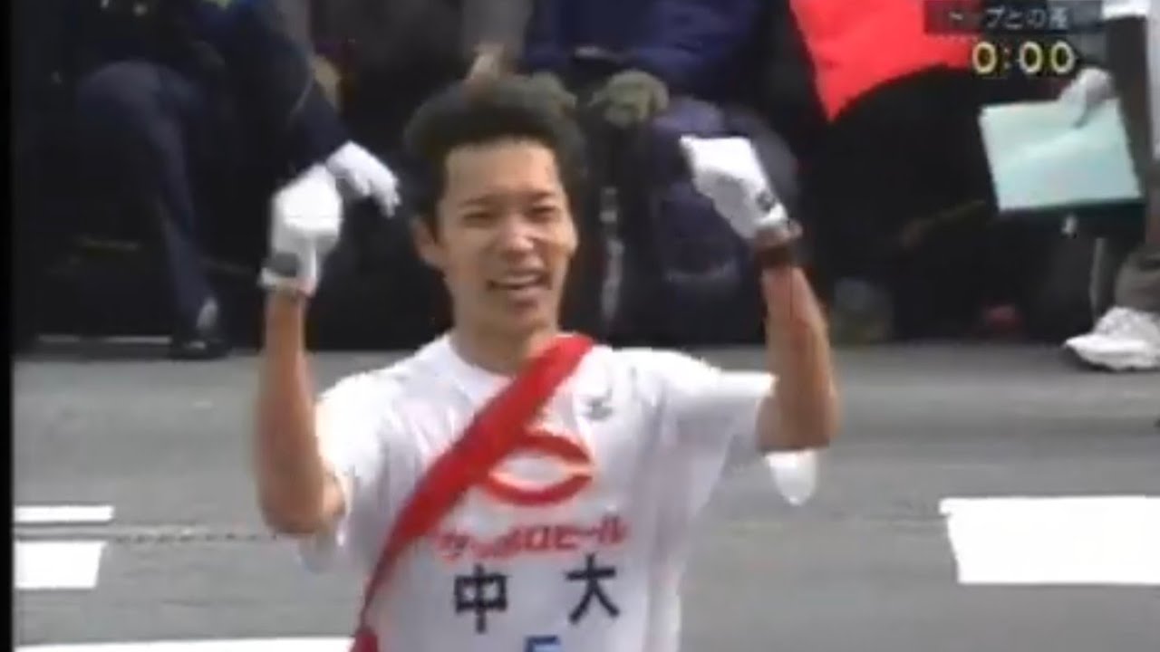 藤原 正和　中大史上最高選手
