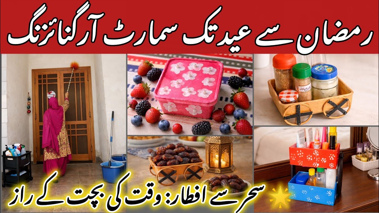 ✔️Ramadan & Eid DIY Organizer📿 | Budget-Friendly Dressing Table Ideas| Suhoor to Iftar Routine Hacks