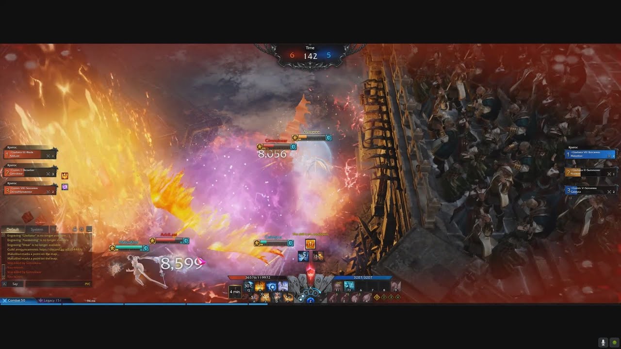 Lost Ark   Summoner Pvp   Part 1