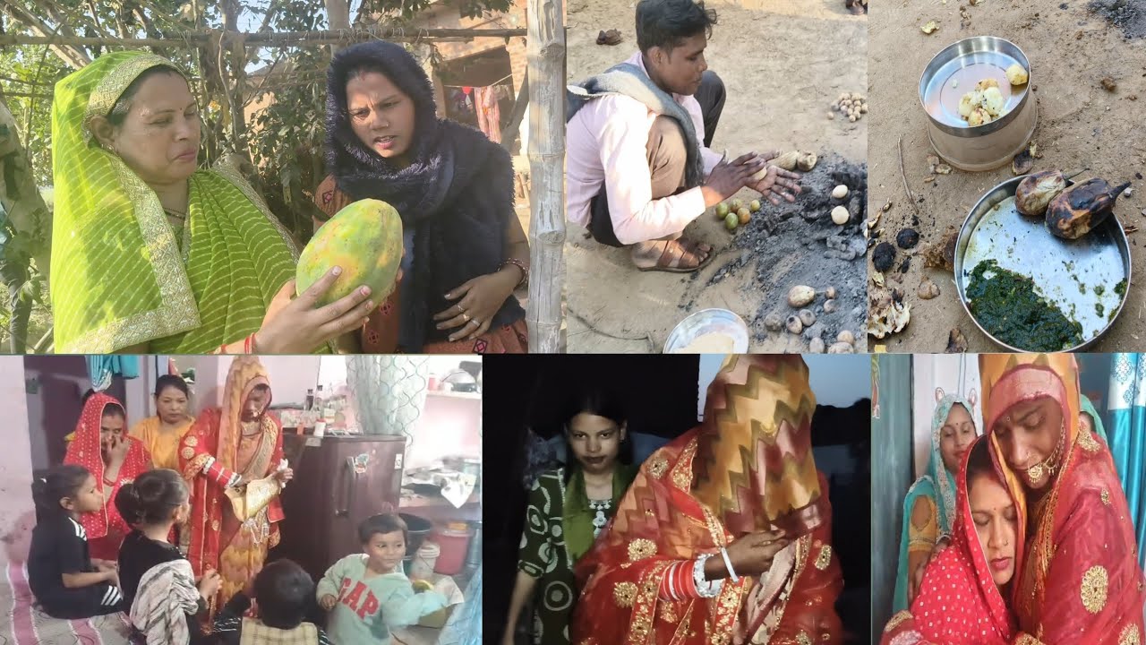 💁जाने की तैयारी पूरी होने🧳के बाद हमें फिर रुकना पड़ा//लिट्टी चोखा की पार्टी🎊दोबारा ले आए🫅दुल्हन को