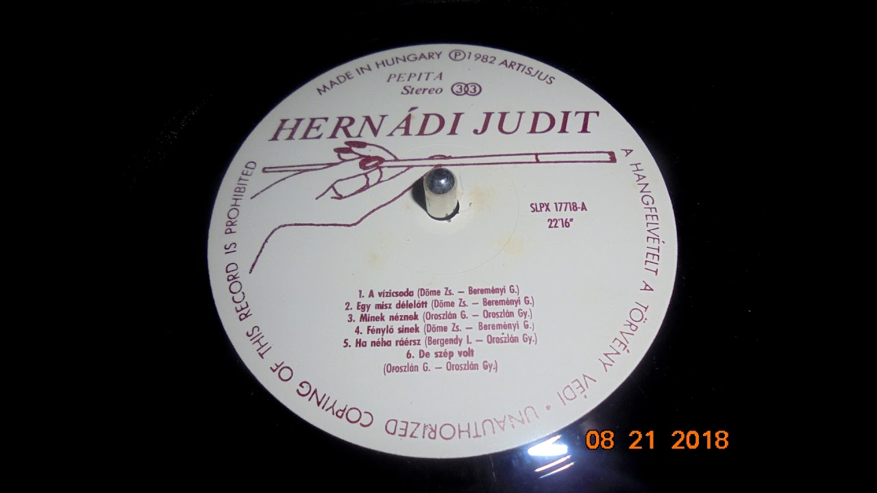 Hern&aacute;di Judit - Hern&aacute;di Judit LP (1982)
