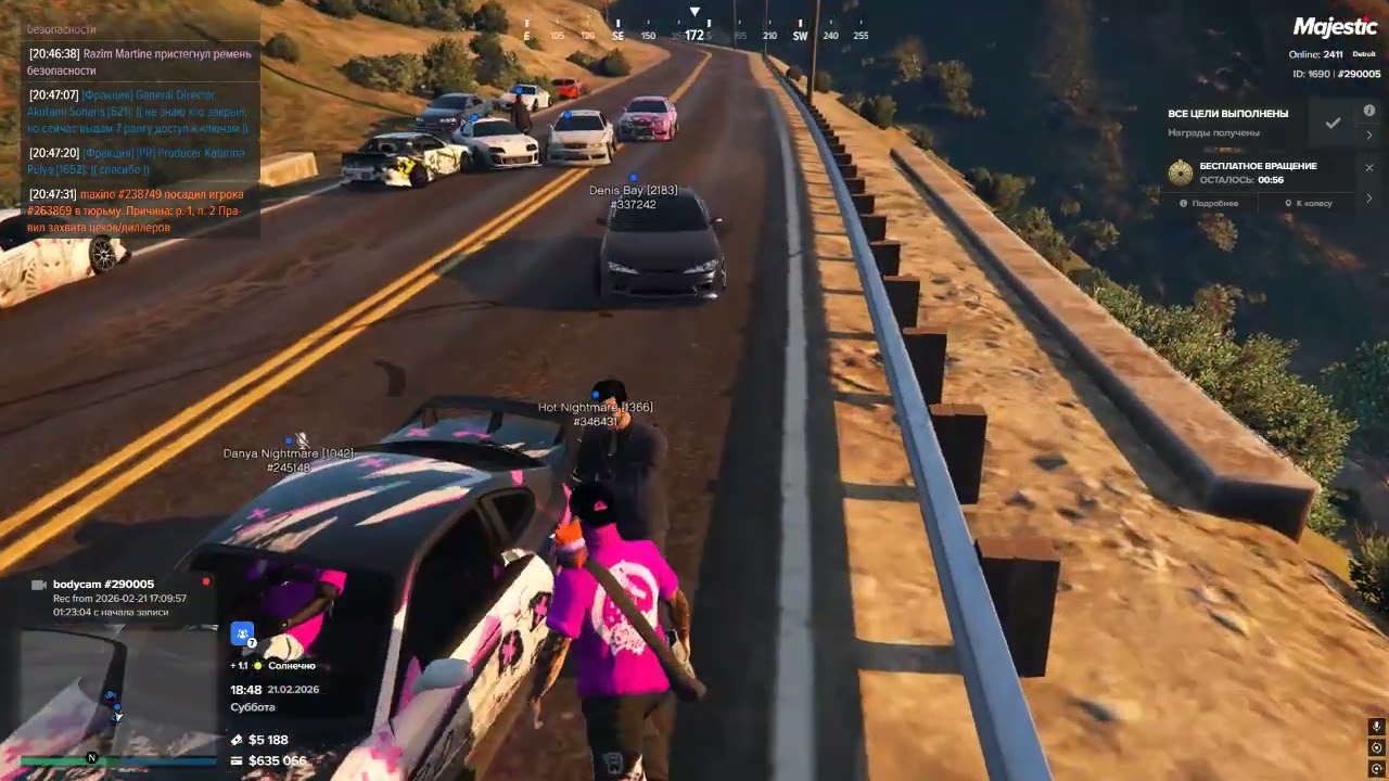 Grand Theft Auto V 2026 02 21   20 46 34 17