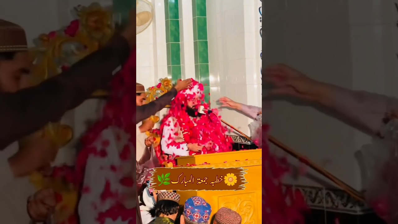 Hafiz Imran Aasi Ramadan Jumma Mubarak at Madrasa Lasania Anwar-ul-Quran Sialkot #new  @lasania786