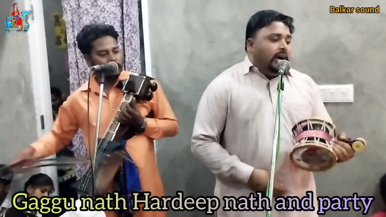 पा॑च बाबरियो की अमर पैडी# Gaggu nath Hardeep nath and party#