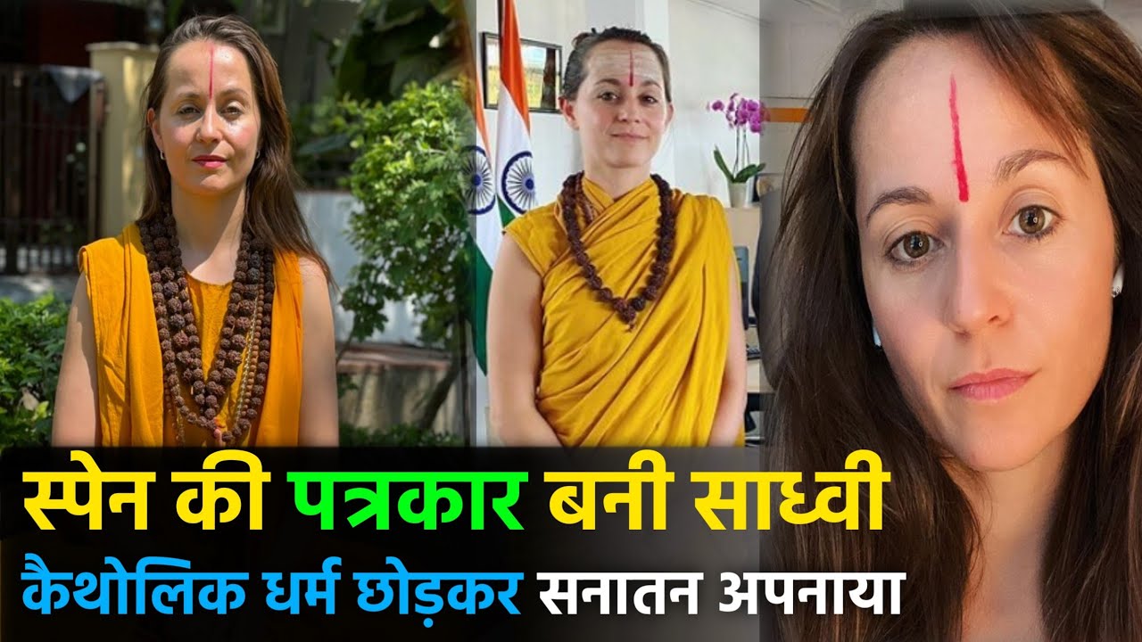 Spanish Journalist Became Sanyasi In India and Promoting Santandharma in foreigne Countries