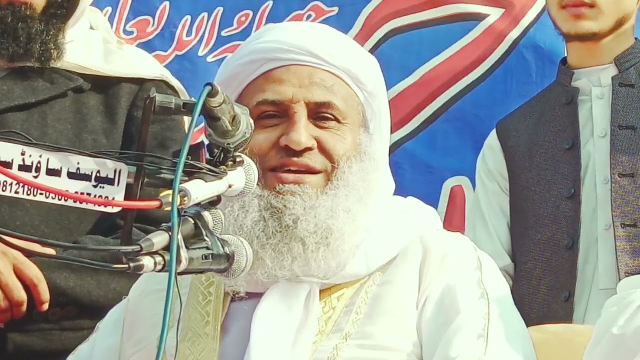 مولانا یوسف احمد صاحب بیان | حتم مشکوۃ شریف دارالعلوم ادارۃ الحدیث