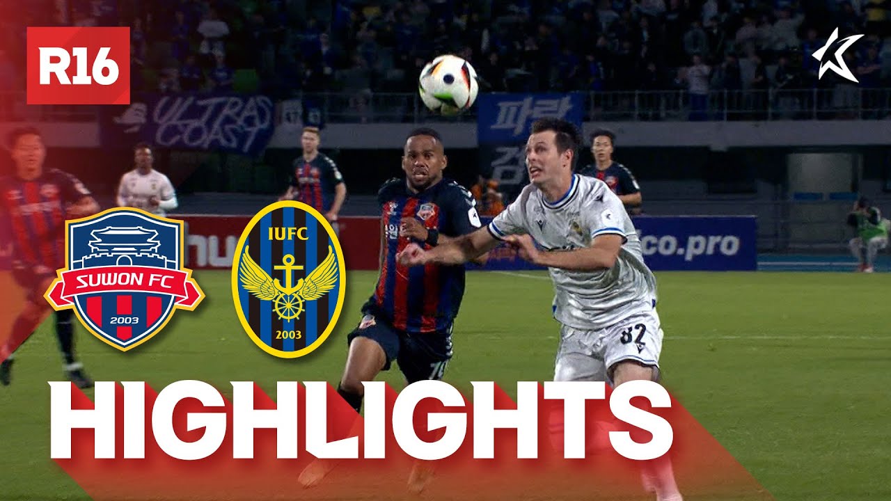 [하이라이트] 하나은행 K리그1 2024 R16 수원FC vs 인천 | SuwonFC vs Incheon (24.06.01)
