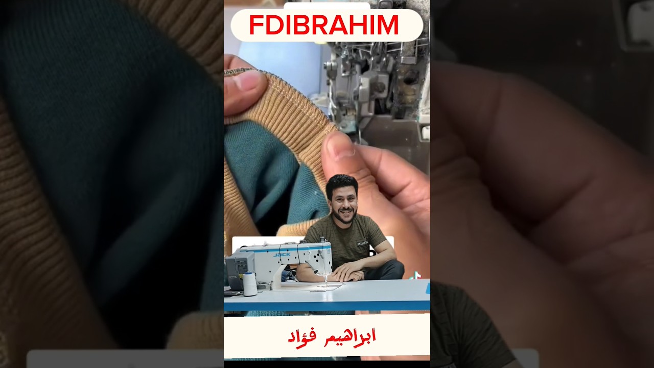 تعليم مكنه الاوفر