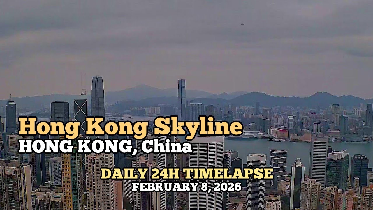 Hong Kong Skyline - Daily Timelapse: February 8, 2026 [Victoria Harbour, Hong Kong, China]