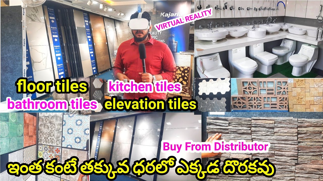 Tiles Direct డిస్ట్రిబ్యూటర్ నుండి కొనండి || biggest Tiles and sanitary items | #kajaria floortiles