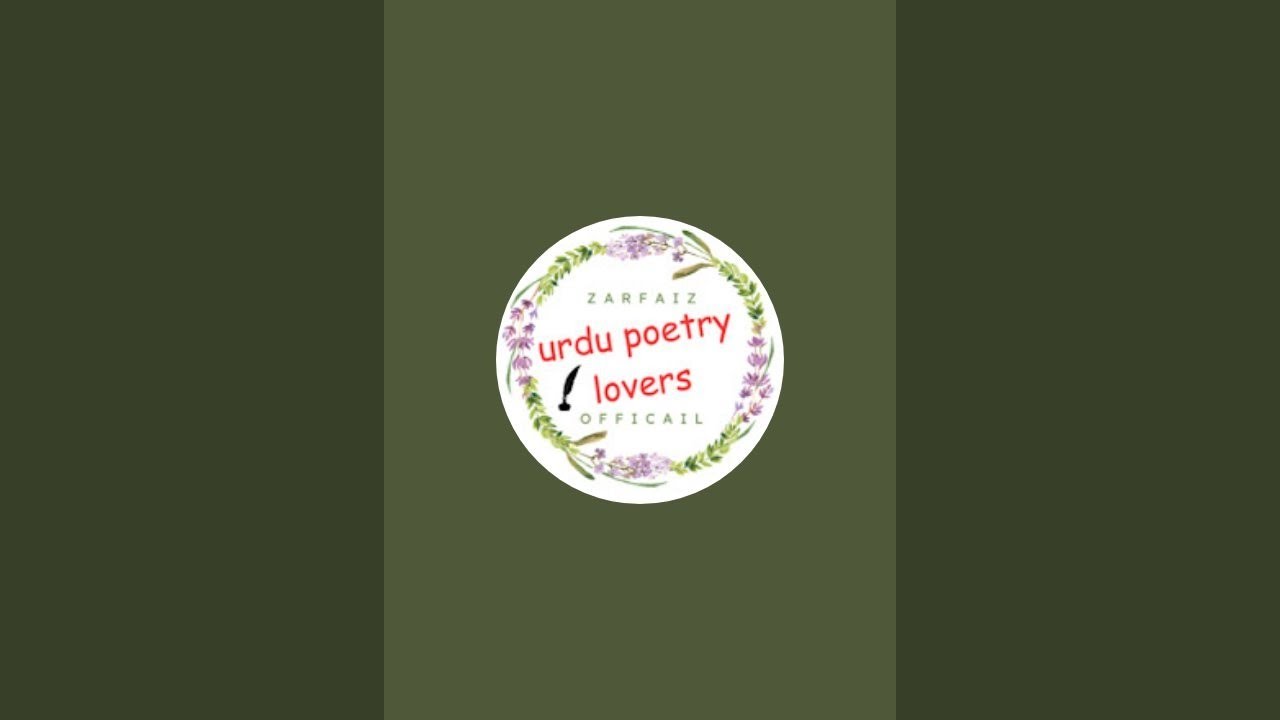 Embracing the Soulful Essence of Urdu Poetry and Quotes #zarfaizofficail