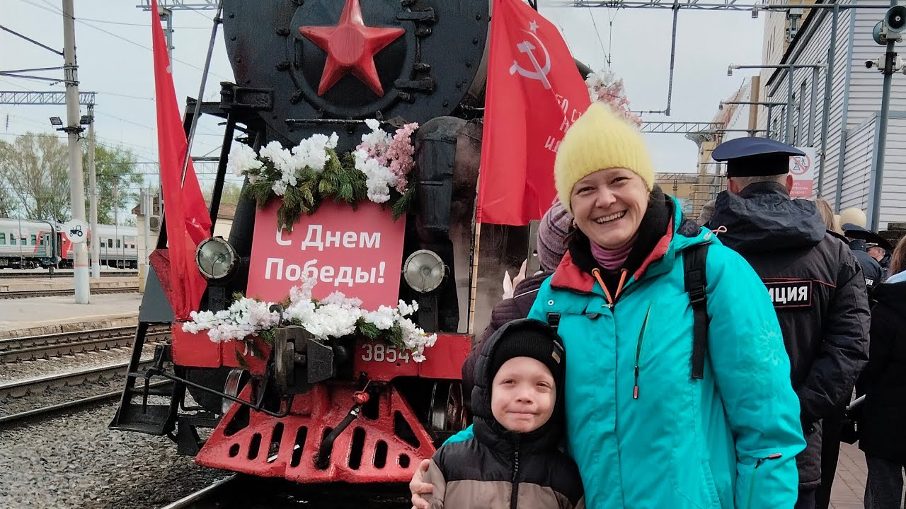 Victory Train (Steam Locomotive)  UFA 2025. Поезд (Паровоз) 