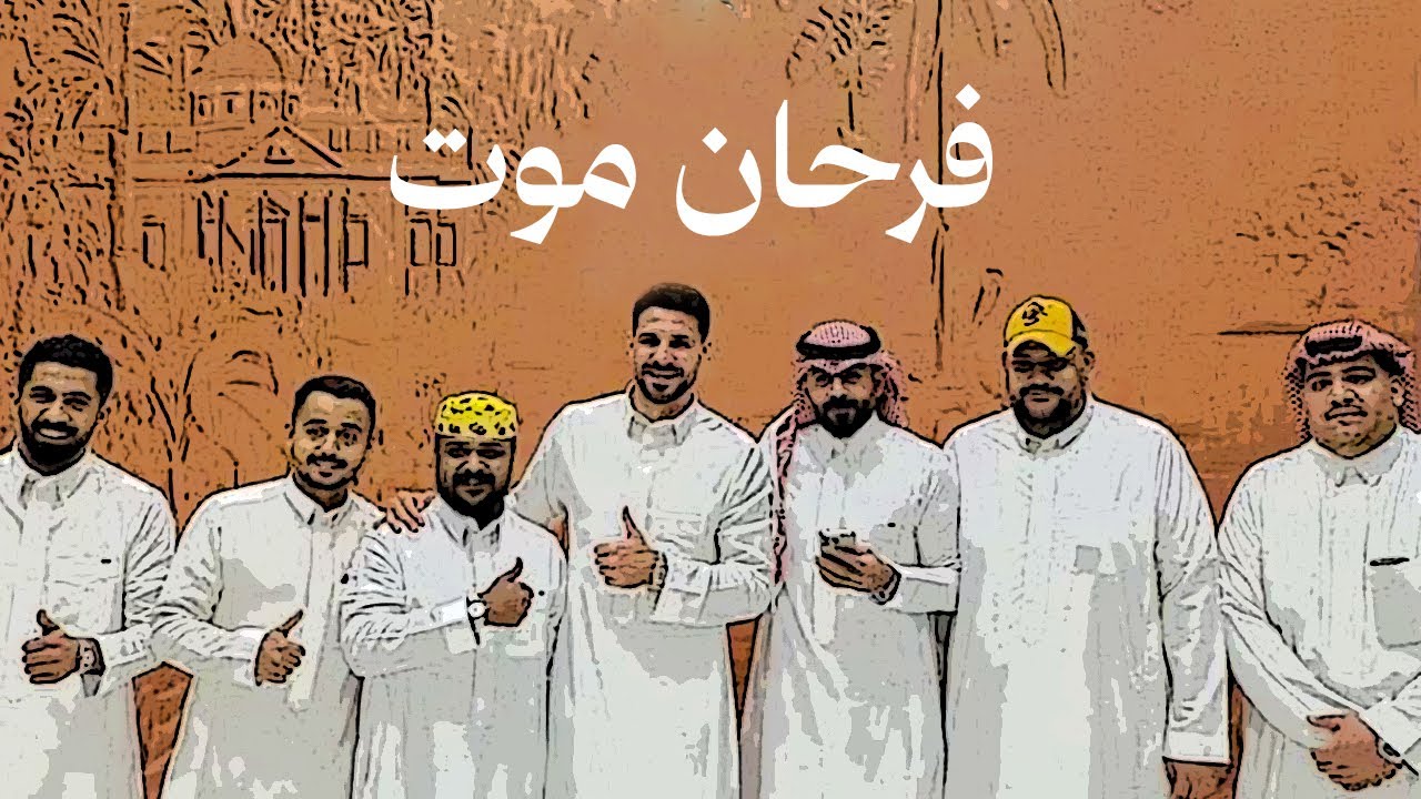عطاه بوسه عشان يتحفز 😂