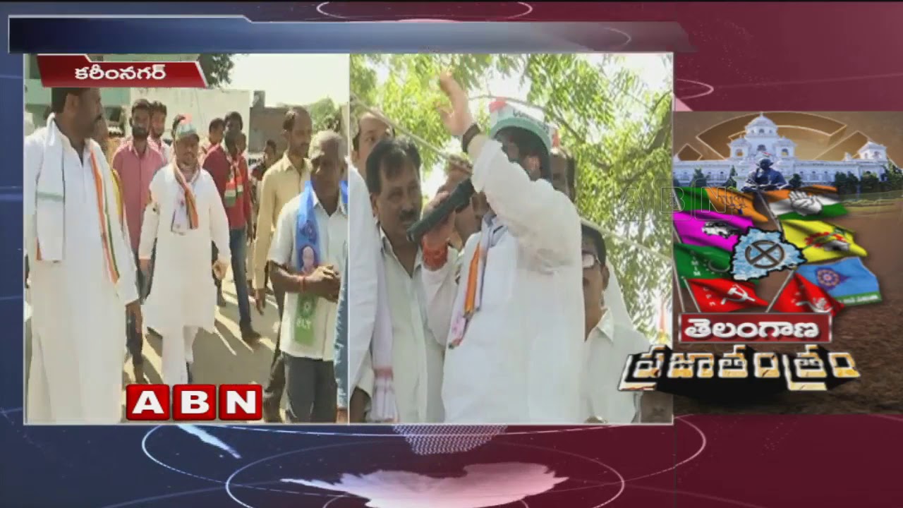 Congress Leader Ponnam Prabhakar Election Campaign At Karimnagar | ABN Telugu