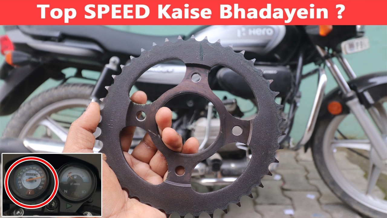 how to increase top speed of splendor ?
