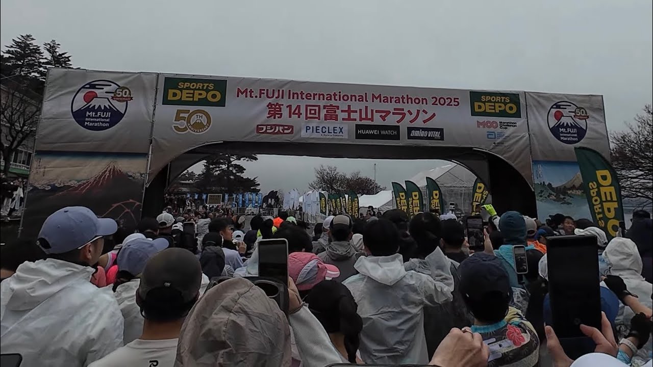 第十四回富士山馬拉松 Mt. Fuji International Marathon 2025 #marathon #fujisan 