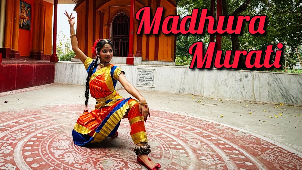 Madhura Murati ll মধুর মুরতি ll International Dance Day special ll Classical ll Dance cover