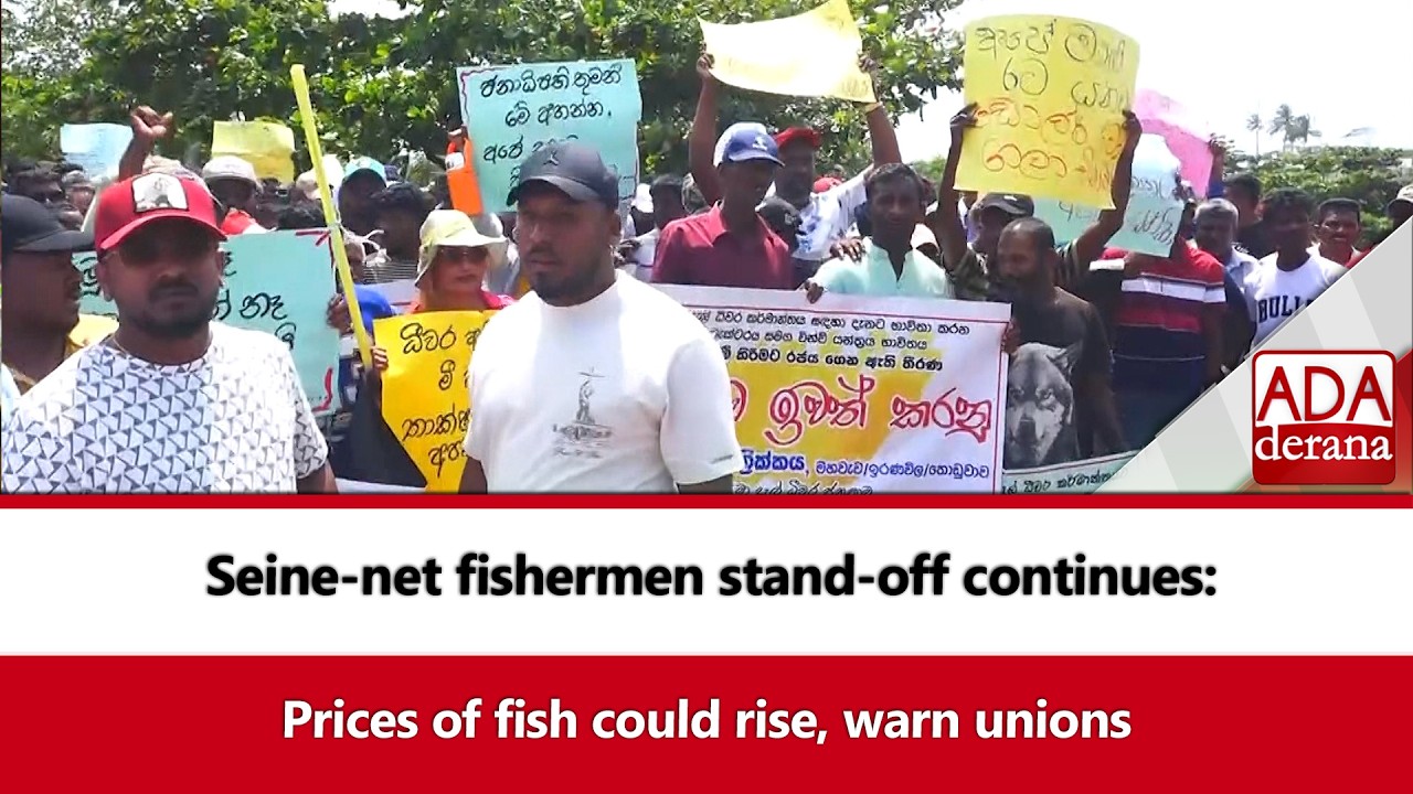 Seine-net fishermen stand-off continues: Prices of fish could rise, warn unions (English)