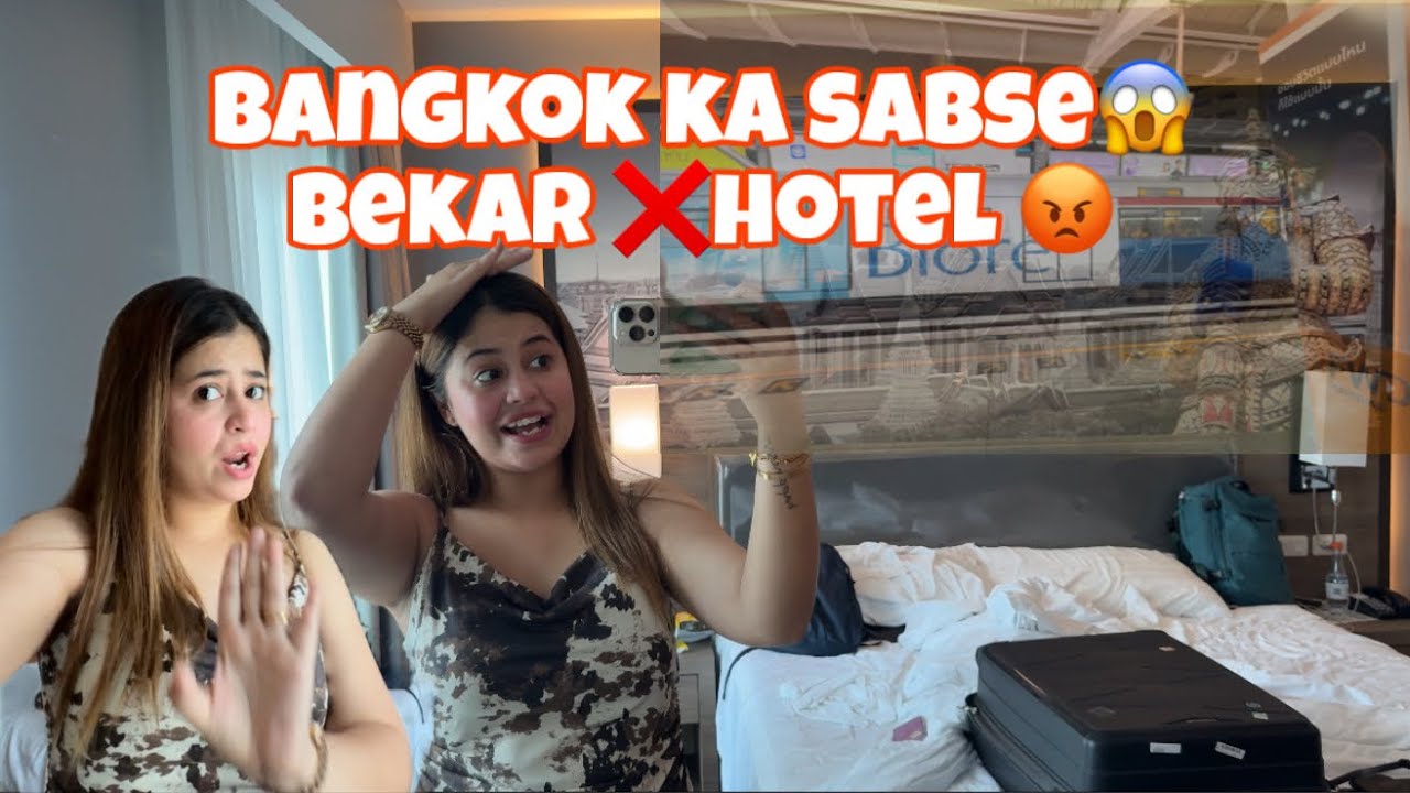 Bangkok hotel is not good
