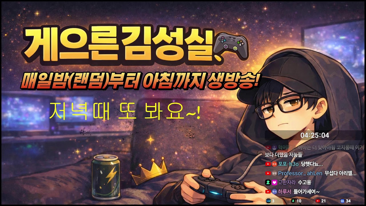 아리엘 수호성1위(였던) - 짧생, 썰자좀 해볼까해서..