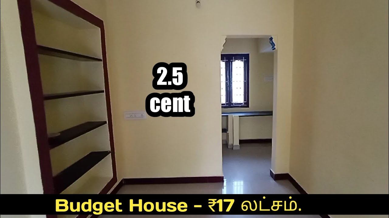 மதுரை விரகனூர் வேலம்மாள் பள்ளி அருகே அழகான புதிய Budget வீடு விற்பனைக்கு உள்ளது | #home | #madurai