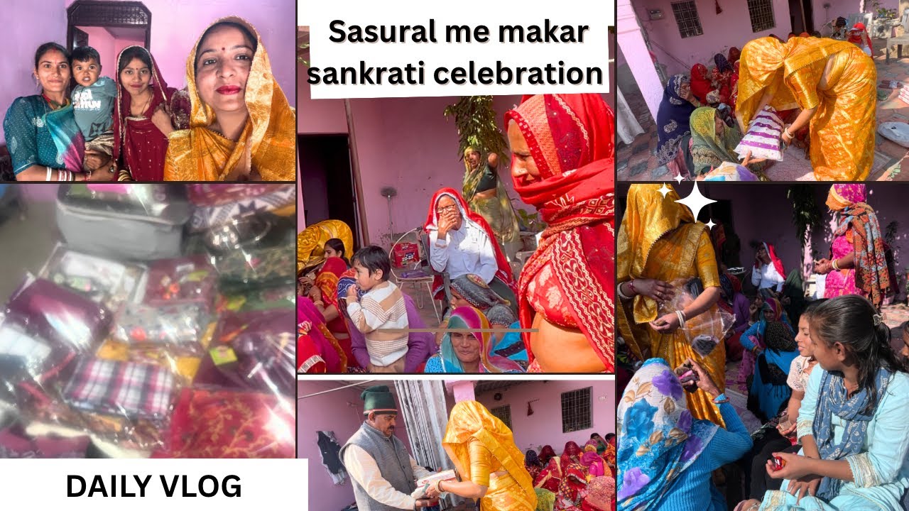  Rajasthan me Makar Sakranti celebration 🎉 vlog/ makar sakranti me mane sas-sasur ko kaise manaya...