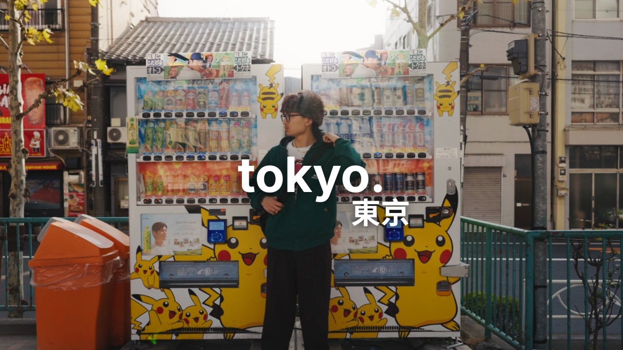 Returning to Tokyo: A City That Stole My Heart Again !