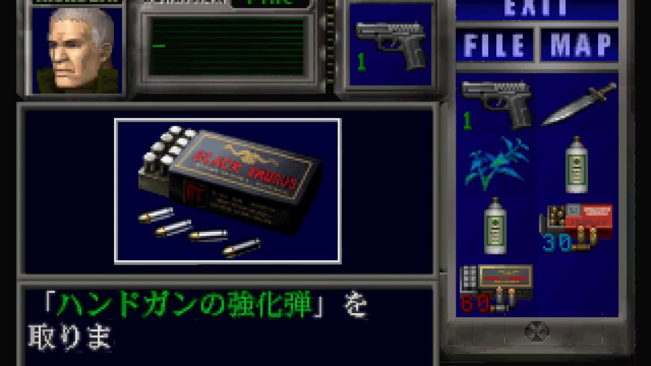 バイオハザード3 マーセナリーズ 超久々にニコライでPlay！