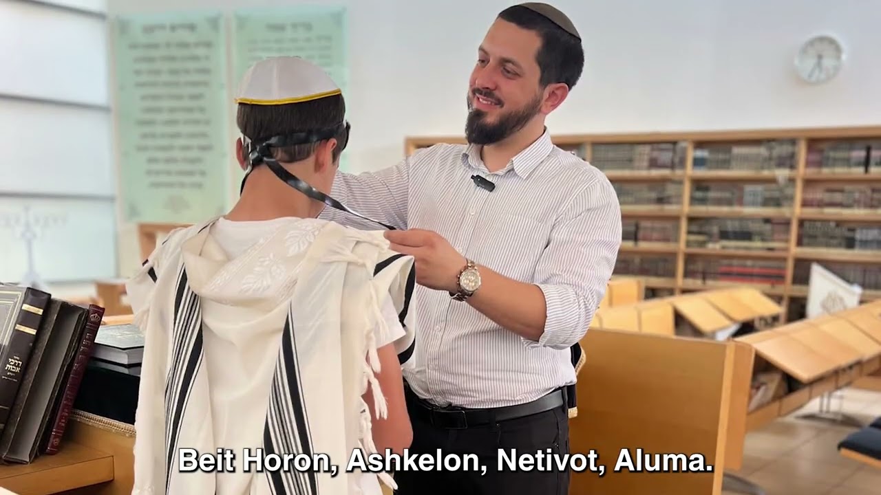 The Nahalat Avot institute for rabanut (ISRAEL)