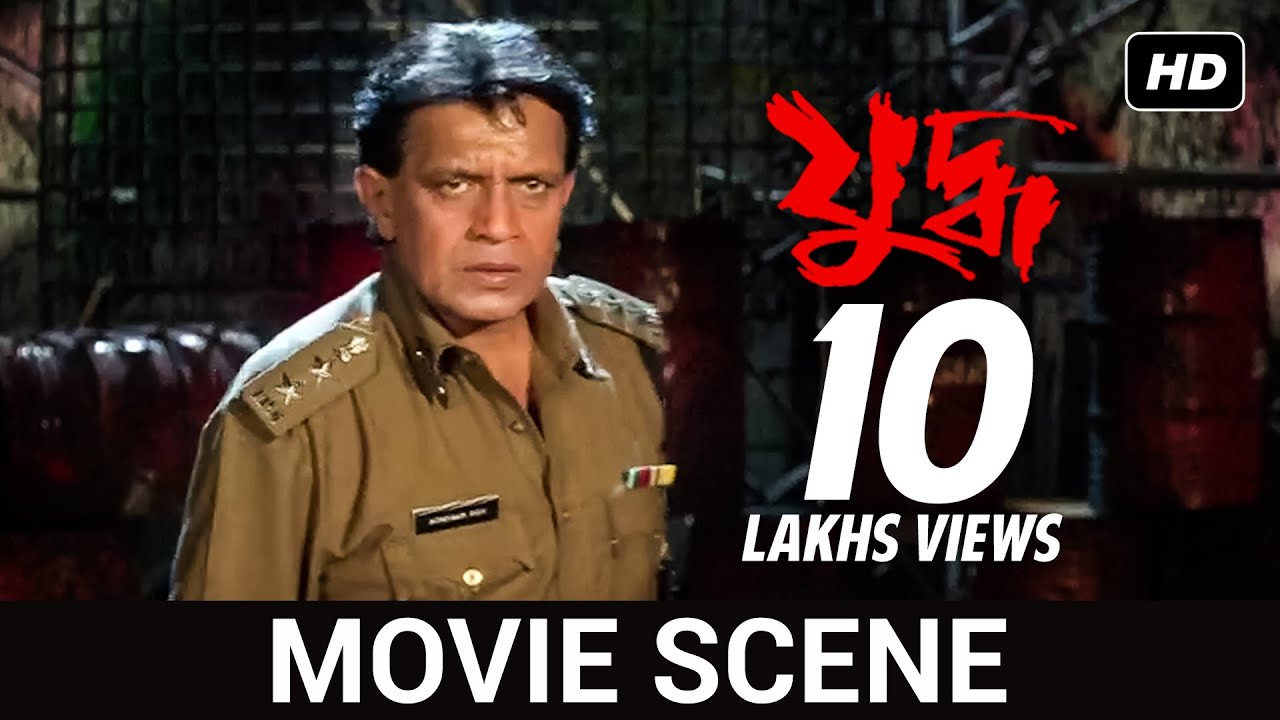 পুলিশ হবে তো এরম | Yuddho | Mithun Chakraborty | Jeet | Koel | Movie Scene | SVF