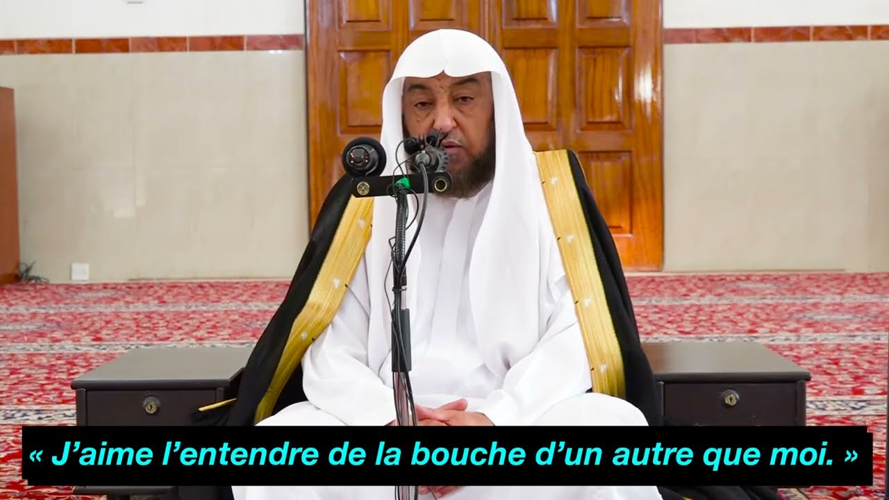 2️⃣8️⃣/3️⃣0️⃣ Le mérite d'embellir sa voix pour lire le Coran - Sheykh Sami Suqayr 