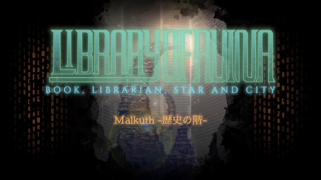 【Library Of Ruina】Bgm集 Ver.1.0.3.7+α