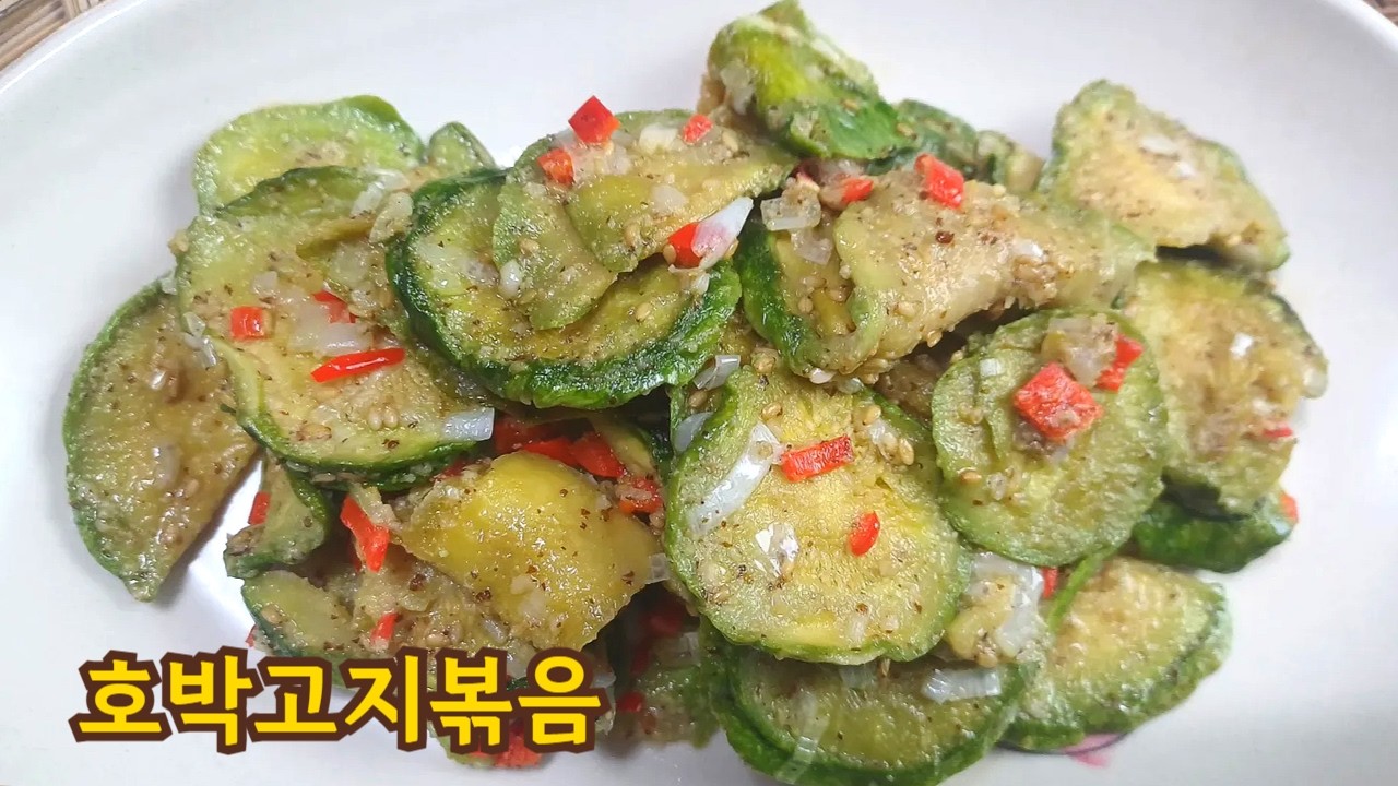 부드럽고 쫄깃한 호박고지볶음 레시피 | 정월대보름 나물 1순위! 들깨 호박고지나물 볶음법