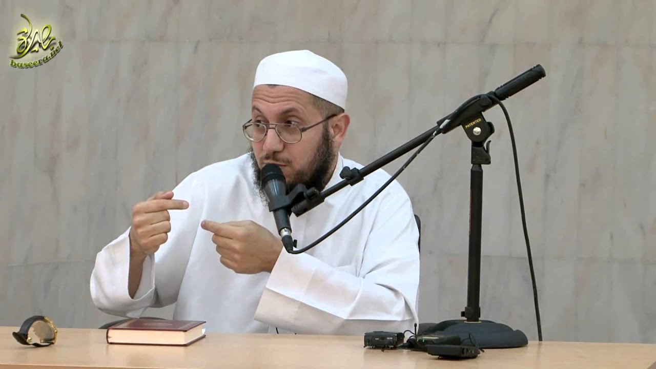 طائر الخوف والطمع - داود بوسنان HD