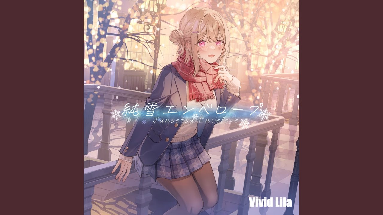星想圏 (feat. nayuta)