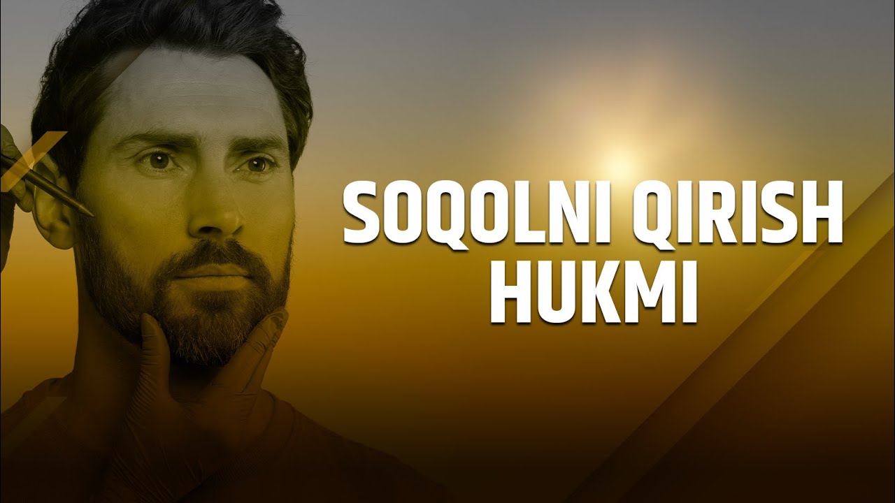Soqolni qirish hukmi | Shayx Sodiq Samarqandiy