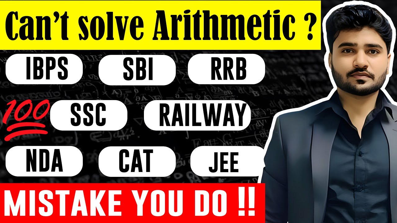 ARITHMETIC MADE EASY | RRB SCORECARD | SSC | #ARITHMETIC #IBPS #SSC #RRB #JEE #QUANTS #MATH #BANKING