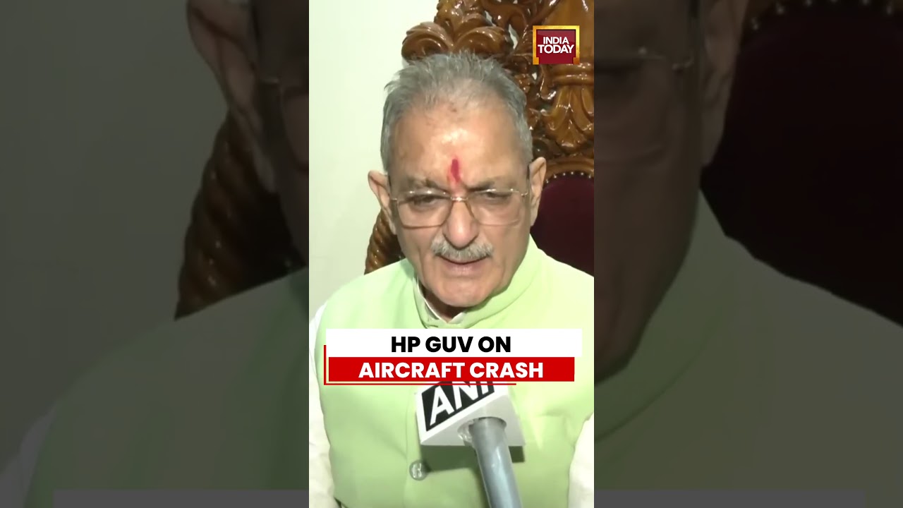 Himachal Prdaesh Governor Kavinder Gupta Speaks On IAF Aircraft Crash | AN-32 Crash | Jorhat | Assam